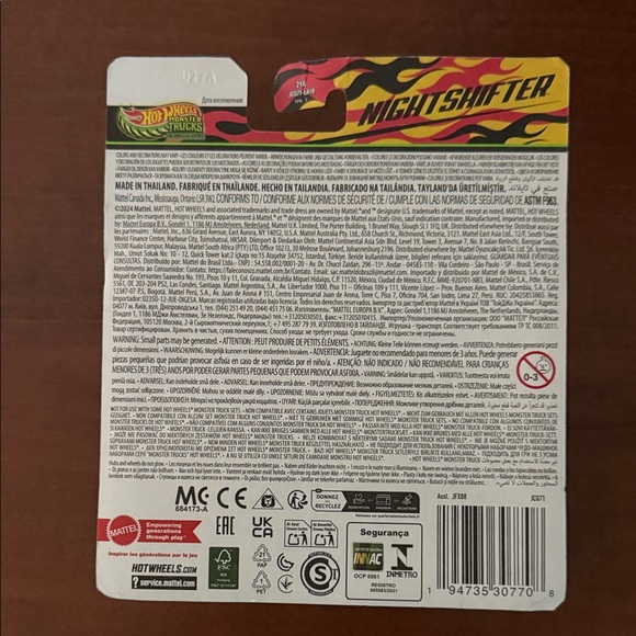 Hot Wheels Monster Trucks Night Shifter - Blue and Yellow - Picture 2 of 2